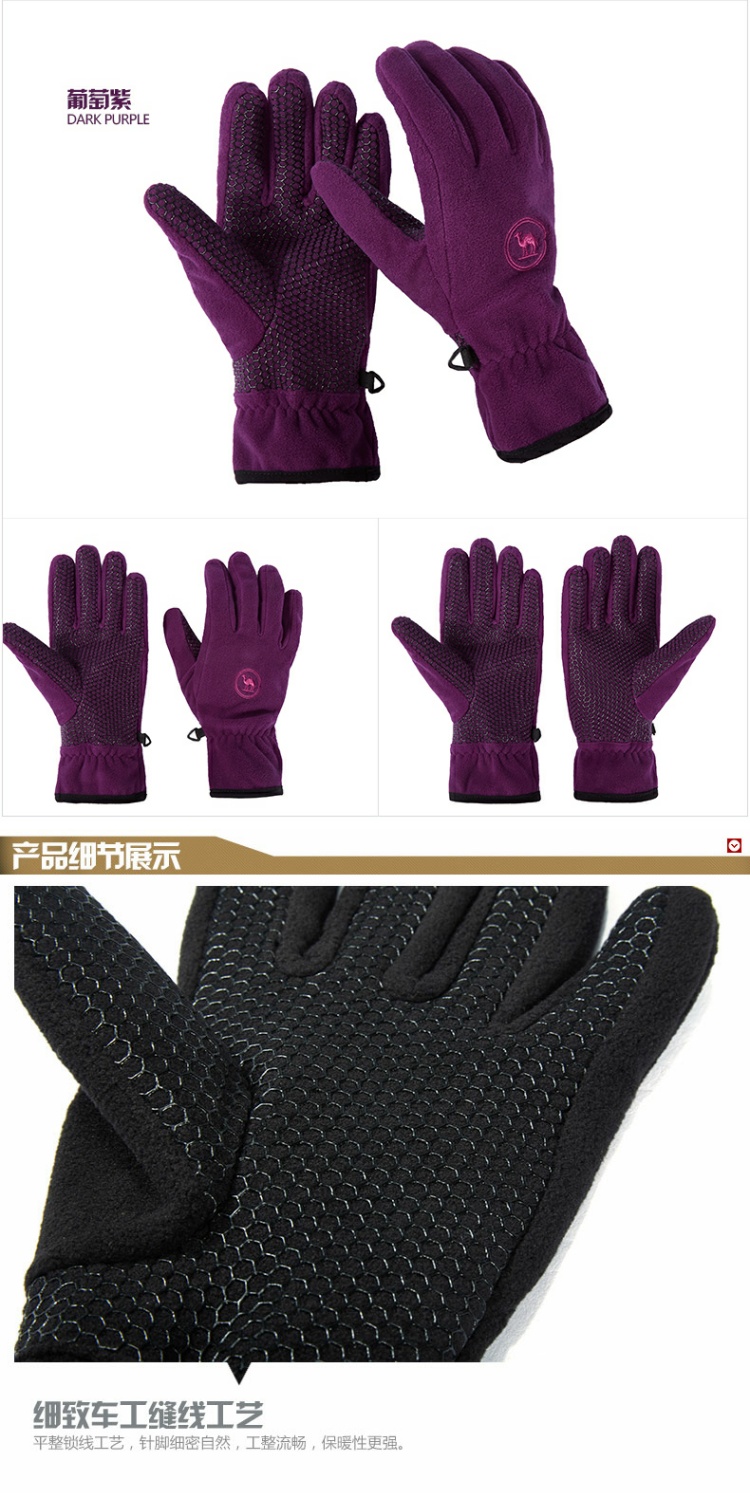 Găng tay lông cừu ngoài trời lạc đà Unisex đôi ấm áp và đeo được mô hình găng tay du lịch chống gió găng tay leo núi