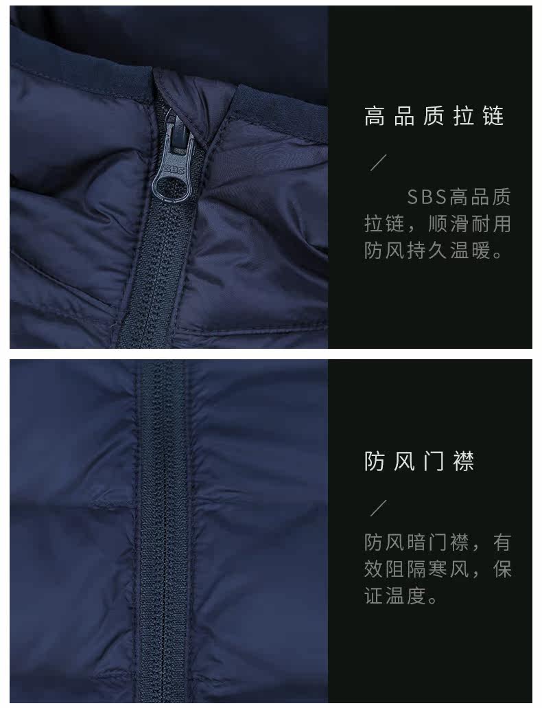 Blouson homme CAMEL   - Ref 3120913 Image 22