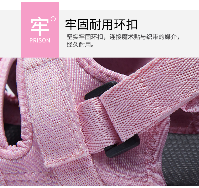 Camel giày bãi biển dép phụ nữ trọng lượng nhẹ breathable đệm giày thường mùa hè ma thuật dán trượt toe sneakers xăng đan đế xuồng