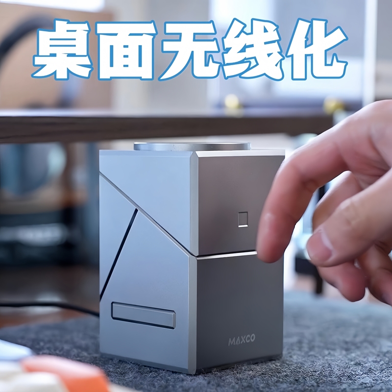 Rotating Rubik's Cube 3-in-1 Magnetic Wireless Charger Suitable for Apple 17Magsafe Mobile Phones Iphone16Pro/Airpods/Watch Watch Earphones Simple High-End Stand Base