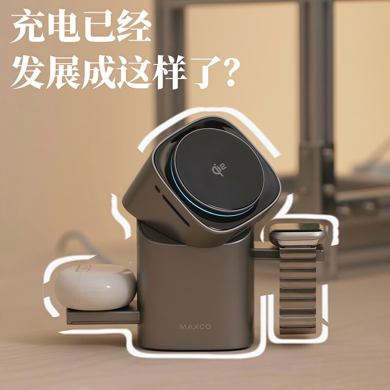 Three-In-One Magic Cube Wireless Charger Suitable for Apple 17 Pro Max, Rotatable Desktop Ornament, Simple Multifunctional Desk Accessory, iPhone Earphones, 16 Pro Watch, Airpods/Watch Three-In-One Magic Cube Wireless Charger Suitable for Apple 17 Pro Max, Rotatable Desktop Ornament, Simple Multifunctional Desk Accessory, iPhone Earphones, 16 Pro Watch, Airpods/Watch