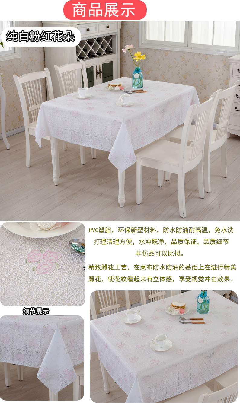 Mục vụ PVC bàn vải cà phê bàn ​​pad không thấm nước khăn trải bàn bằng nhựa khăn trải bàn TV quầy vải đầu giường khăn trải bàn - Khăn trải bàn khăn trải bàn xưa
