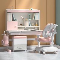 Sianle Small Box 112 High School Rame Lele Bear Max+Accompanent Cabinet (порошок)