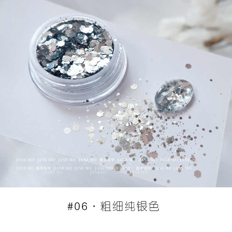 2g Large Capacity [Nail Art Silver Glitter] ins Korean Large Glitter with Mixed Sizes and Thicknesses for Gradient Effect