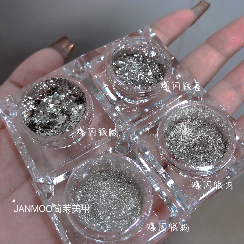 Flashy! [Pure Silver Ultra-Thin Glitter Series] Broken Silver Foil Powder Silver Nail Art Glitter Can Be Used for Makeup 1 Gram
