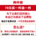 Quần dài cho người trung niên và già cộng với quần nhung nam công sở cao eo cao cho nam trung niên quần dày mùa xuân và mùa thu quần cha