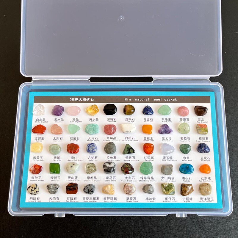 50 Kinds of Natural Mineral Specimen Set, Crystal Gravel, Mineral Crystals, Decorative Ornaments, Kidsren's Science Education Gifts