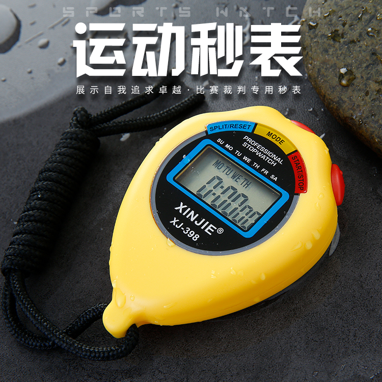 Stopwatch Timer Running Sports Fitness Training Student Athletics Competitions Multifunction Coaching Sports Electronic Meters
