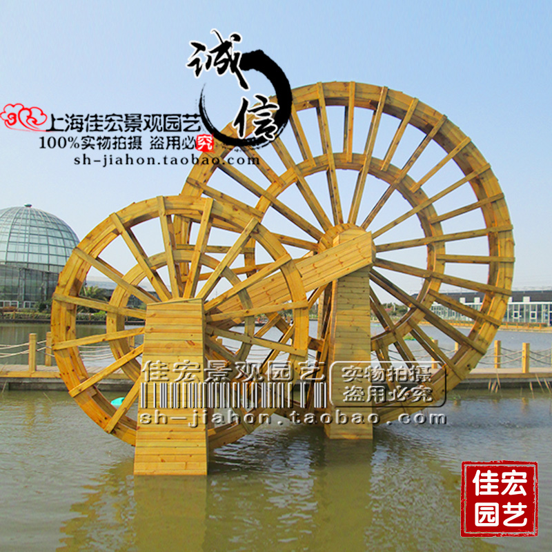 Set to be embalming wood waterwheel Landscape electric water tanker Carbonmill Dutch Windmill Outdoor Wood Waterwheel Direct