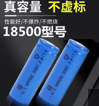 18350 Lithium battery power 3 7V Flashlight 18490 Stabilizer Gimbal 18500 Rechargeable electric shearing 4 2V