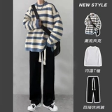 Демисезонный трендовый трикотажный свитер для отдыха, штаны, комплект, свободный прямой крой, 3 предмета