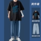 【2 -Piece Set】 Черная буква черная джинсы T+Deep Blue Blue