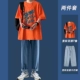 【2 -Piece Set】 Big Letter Orange T+Джинсы Deep Blue Blue