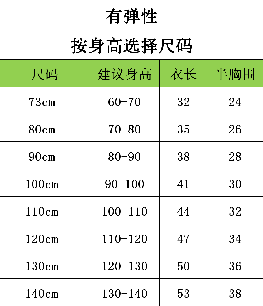 Trai Mùa Xuân và Mùa Thu Trẻ Em Mặc Vest Ấm 2018 Mới Dệt Kim Áo Len Trẻ Em Mỏng của Bé Vest Cardigan