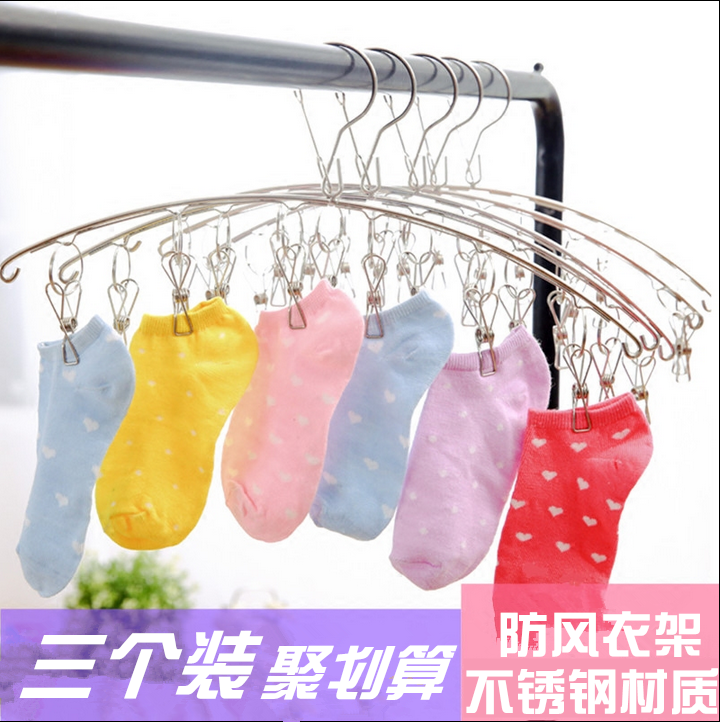 3-pack stainless steel windproof clothes hanger clothes drying rack socks underwear clip travel clothes drying rack children's clothes rack
