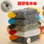 Vớ trẻ em mùa đông dày cộng với nhung mùa đông cotton boy cô gái dày vừa lớn trẻ em ấm khăn terry vớ vớ xinh cho bé gái