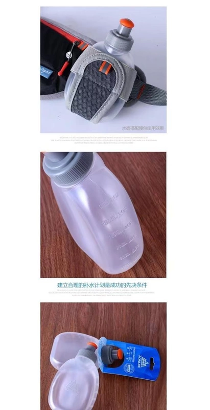 Marathon thể thao xuyên quốc gia chạy ấm đun nước hydrating thể dục ngoài trời cưỡi đi bộ chai nước cầm tay