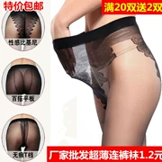 Stockings chống móc lụa đáy quần lót nữ mùa xuân và mùa thu mùa đông siêu mỏng bếp thịt màu xà cạp dài XL