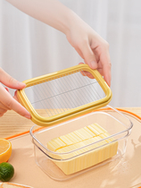 Butter storage box flake cutting mesh sealed storage box 500g storage frozen butter packaging cutter artifact
