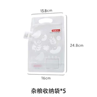 5 установок