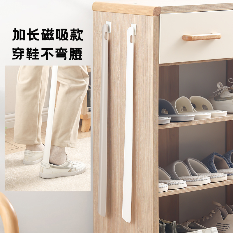Japanese shoe plucking long handle for elderly pregnant woman home shoes pumping shoes for lengthened magnetic shoes Shoes Theologier Assisted shoe lifter