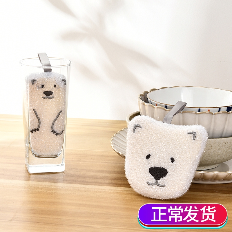Japanese Dishwashing Sponge Brush Bowls Clean Shabby Sponge Block Kitchen Decontamination of Peppers Cartoon Brush Bowls Cloth Magic Rubs