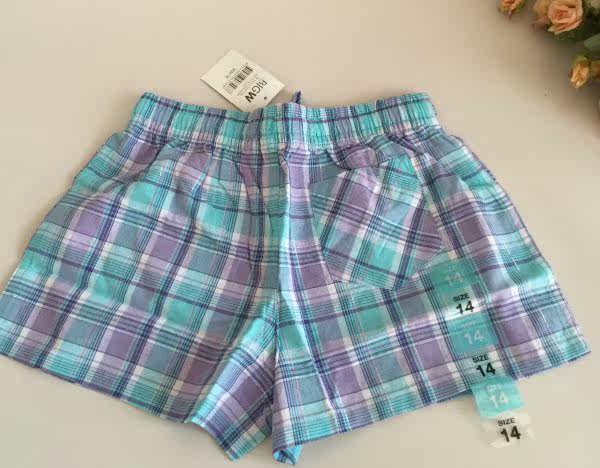 Pantalon pyjama jeunesse - Ref 717276 Image 13