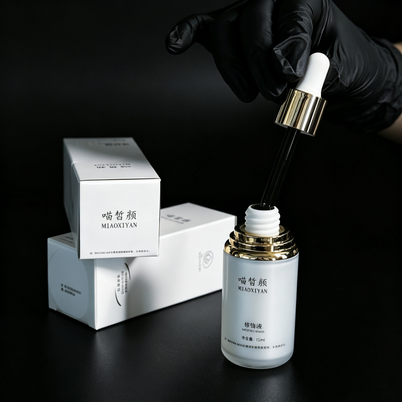 Meow Eyebrow Semi-Permanent Instrument-Specific Liquid Pigment Wild Eyebrow Line Eyebrow Eyeliner Tattoo Artist