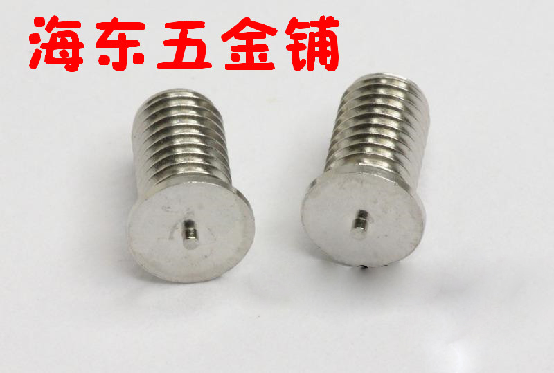 Promotional authentic 304 stainless steel welding screw fusion welding screw stainless steel spot welding screw M3