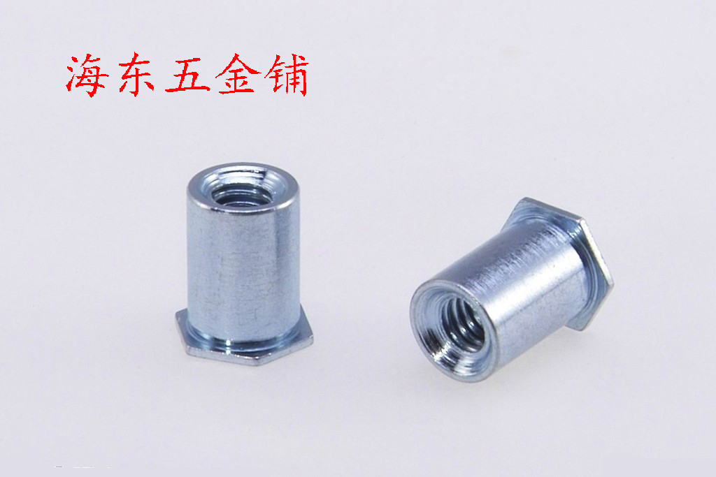 Press riveting stud blind hole studs BSO environmentally-friendly Lanbai zinc M5 (one price)
