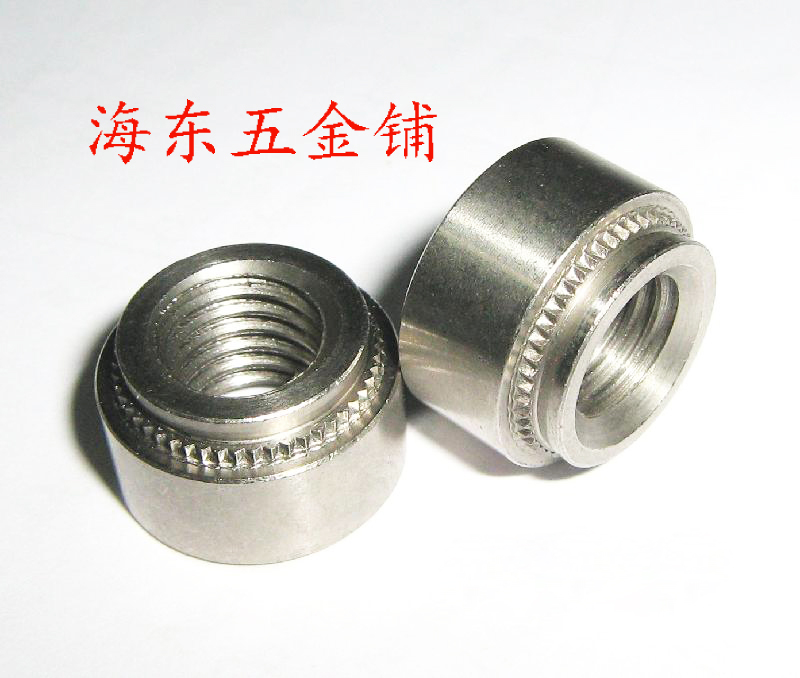 304 stainless steel pressure riveting nut environmentally friendly material Promoted manufacturer direct marketing quality assurance