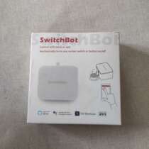 Spot SwitchBot voice or app-controlled device that mechanica