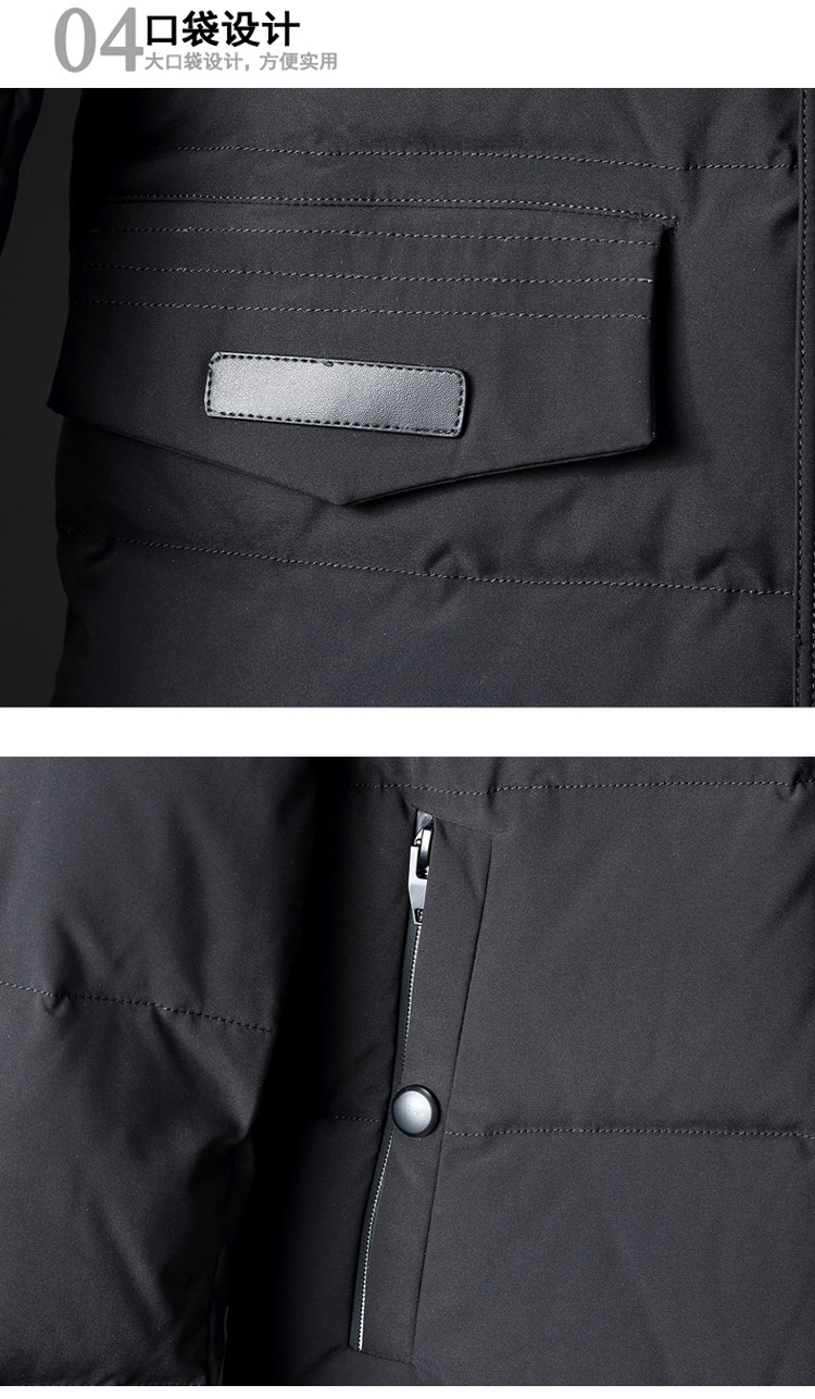 Blouson homme      - Ref 3122489 Image 36