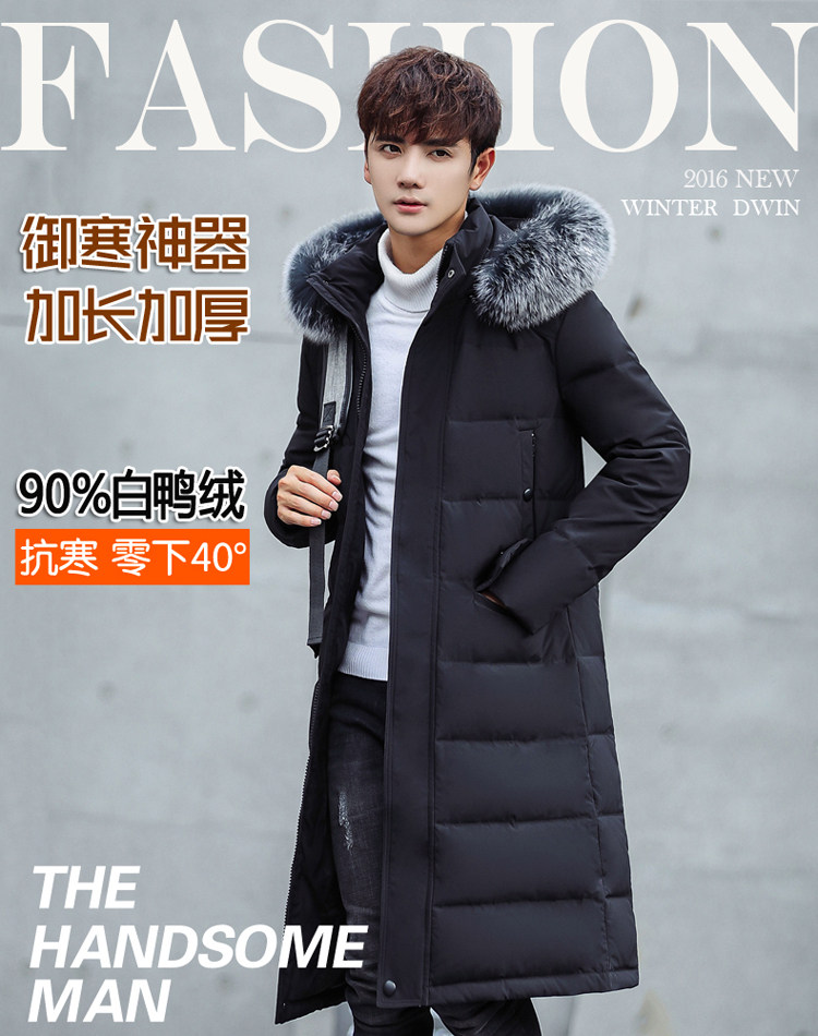 Blouson homme      - Ref 3122489 Image 6