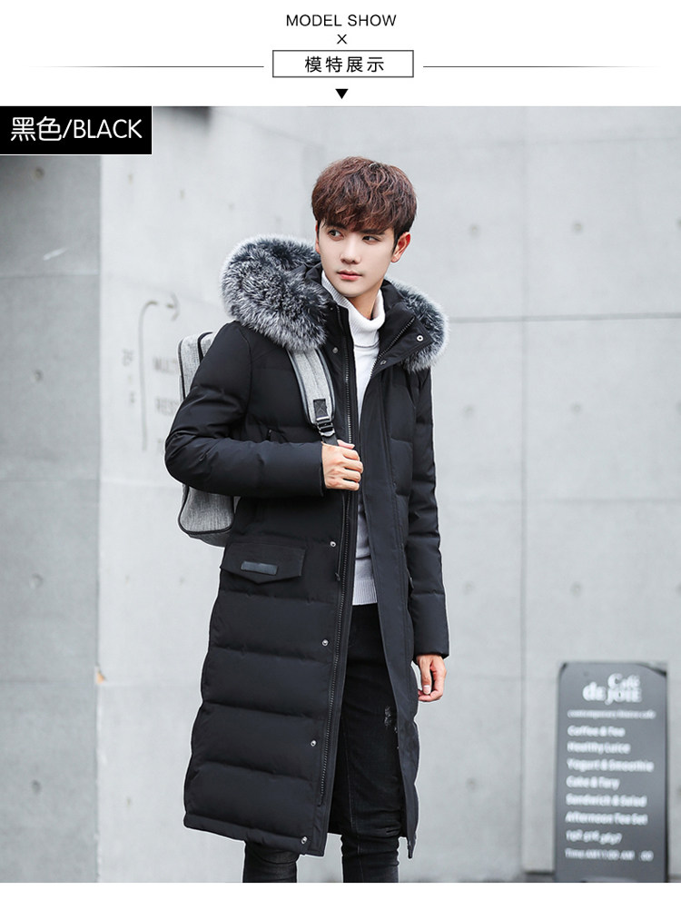 Blouson homme      - Ref 3122489 Image 14