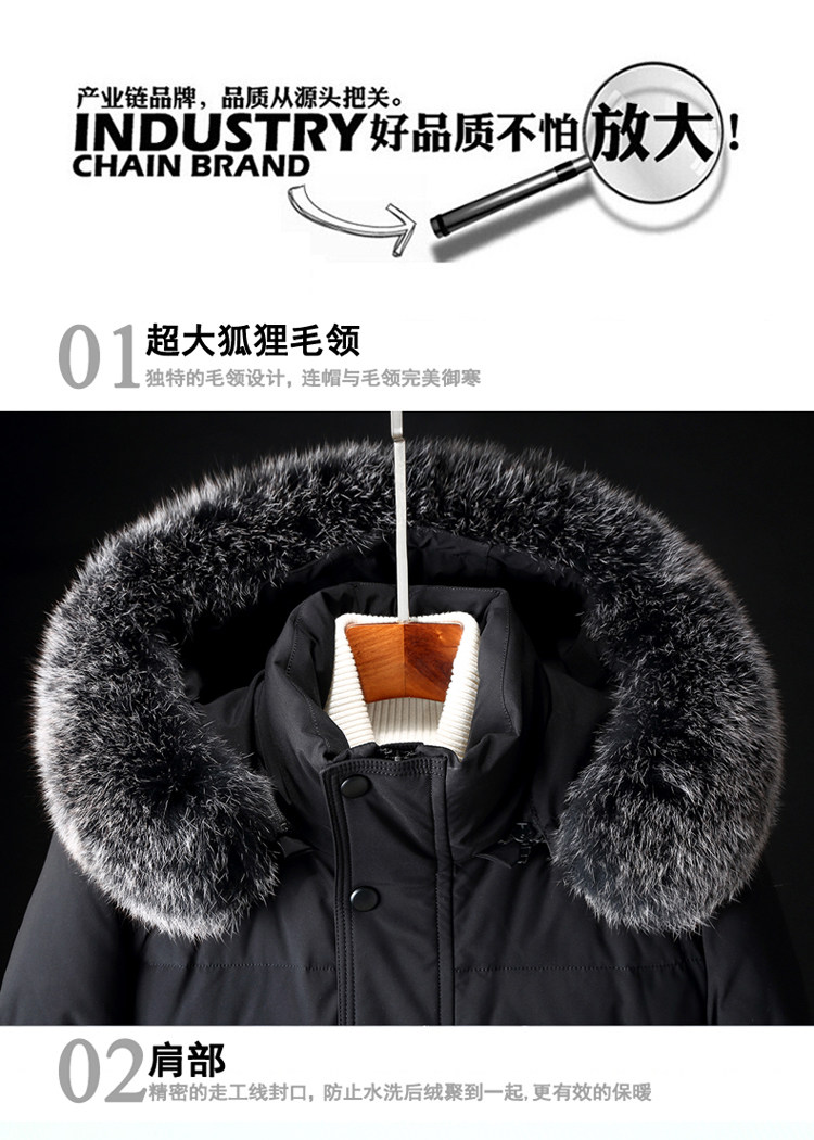 Blouson homme      - Ref 3122489 Image 34