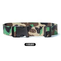 Camaradori Military Training Belt Girls Teenagers Middle School Elementary School Students Leather Belts Boys Junior High School Interlocked Pants With Canvas