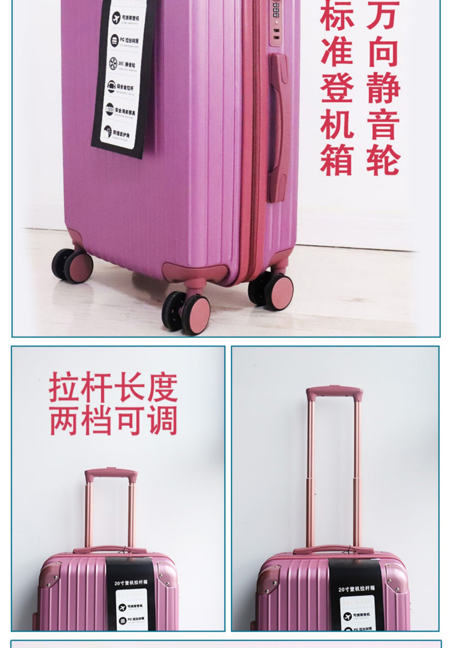 Xe đẩy hàng trăm linh dương que hành lý câm caster 20 inch nội trú học sinh vali nhẹ nam và nữ mật khẩu - Va li vali bamozo