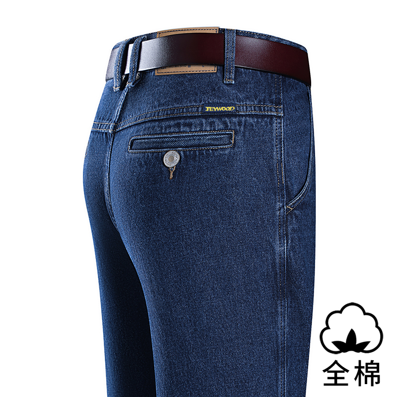 Apple Men's All-Cotton Jeans, High-Waisted, Deep Crotch, Loose Fit, Diagonal Pockets, Middle-Aged Father's Pure Cotton Denim Trousers