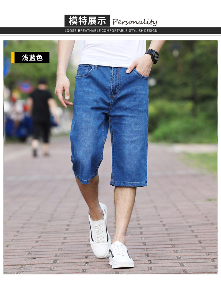 Căng mùa hè phần mỏng người đàn ông trung niên của denim cắt quần 7 điểm lỏng cao eo quần sâu trong siêu mỏng kích thước lớn quần đùi