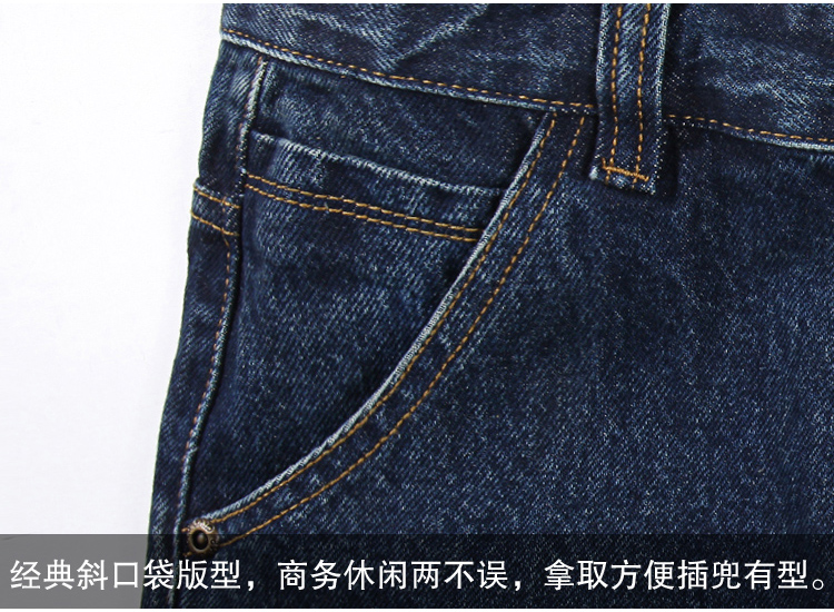 Apple trung niên cao eo nam jeans mùa hè phần mỏng lỏng thẳng trung niên cổ điển cũ cao bồi 90 s