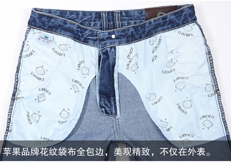 Apple trung niên cao eo nam jeans mùa hè phần mỏng lỏng thẳng trung niên cổ điển cũ cao bồi 90 s