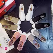 Mùa hè 2018 mới giày vải sang trọng nữ màu trắng hoang dã giày lười một chân học sinh Giày đế bằng Hàn Quốc
