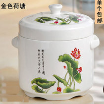 Stew Cup ceramic water-proof birds nest mini bone china stew double ear belt double cover ginseng Cup stewed ribs stew pot pot