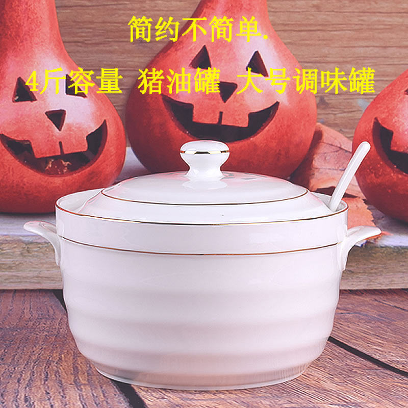 Large number Phnom Penh Ceramic seasoning tank Home Kitchen Oil Jug Bottle Oil Tan Large Capacity Pig Oil Jars Sauce Bottle Chili Jar