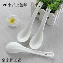 Ceramic long handle household small soup spoon hotel restaurant special long spoon spoon bone porcelain drink soup spoon pure white spoon