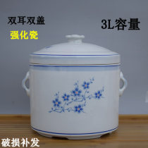 Large ceramic stew pot double-eared stew pot with lid