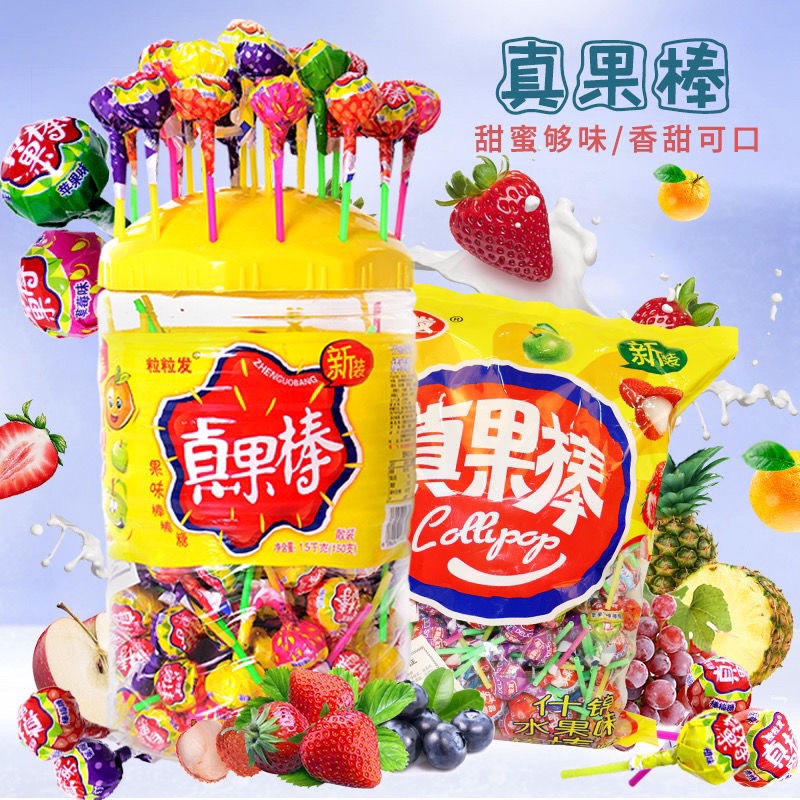 Lollipop Candy 150 Pieces Large Gift Pack Six Flavors Mixed Bucket Pack 30 Pieces Bulk Wedding Candy Snacks Lollipop Candy 150 Pieces Large Gift Pack Six Flavors Mixed Bucket Pack 30 Pieces Bulk Wedding Candy Snacks