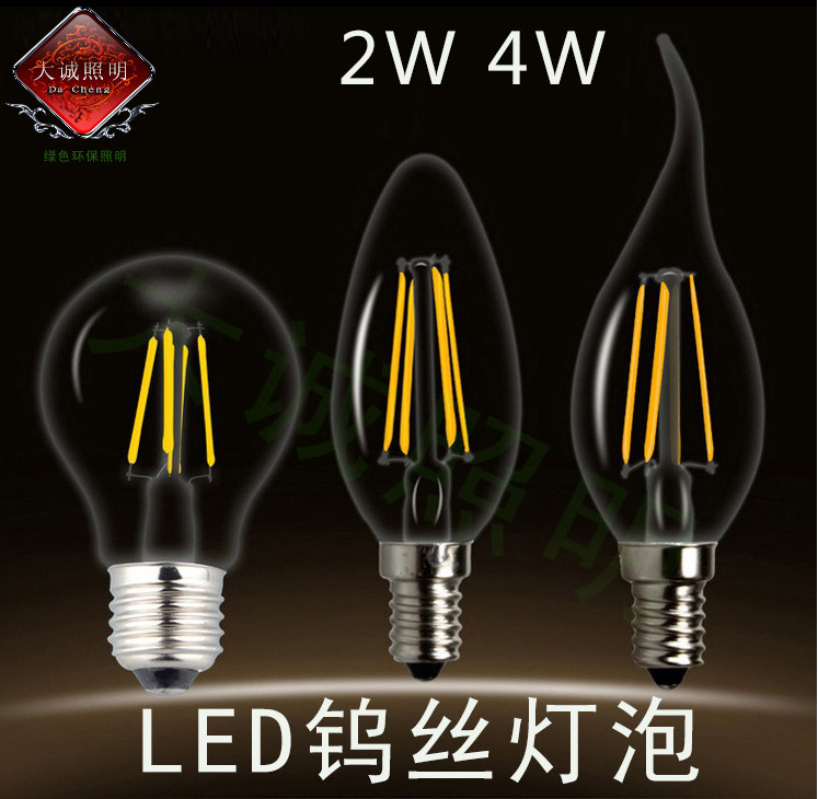 LED tip bulb e14 Edison screw bulb e27 retro led tungsten bulb pull tail bulb Energy-saving super bright light