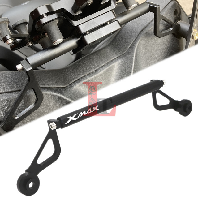 Yamaha xmax300250 modified expansion bracket